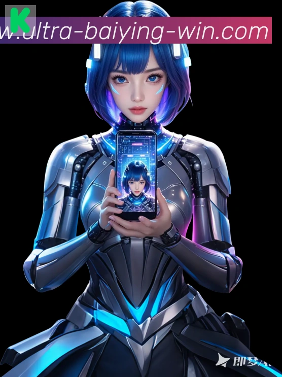 安全合规